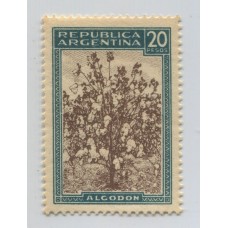 ARGENTINA 1935 GJ 765U ESTAMPILLA NUEVA CON GOMA DE GRAN CALIDAD VARIEDAD PAPEL AUSTRIACO RARA Y DE LUJO U$ 200